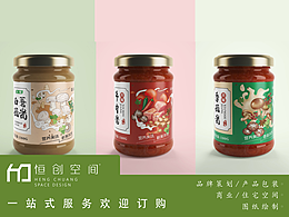 酱料包装设计