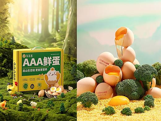 东东蛋AA鲜蛋X凨影视觉X土鸡蛋