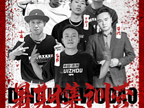 2022暑假集训营海报