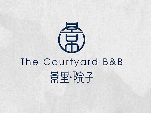 中式院子 logo设计