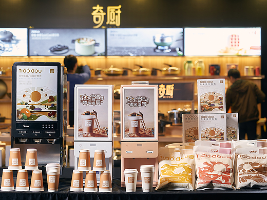 美的商用/水具/收纳/厨具/套锅产品摄影