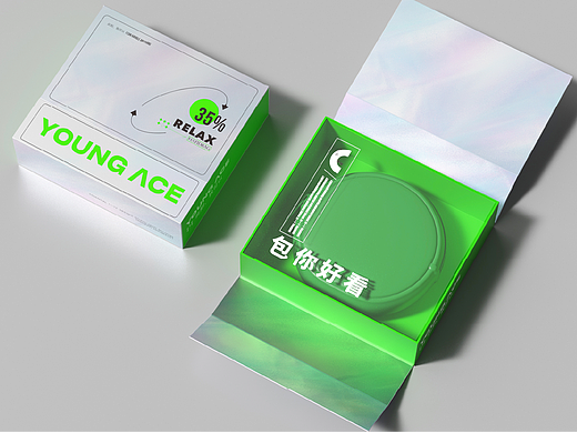 快时尚服饰品牌包装风格VI