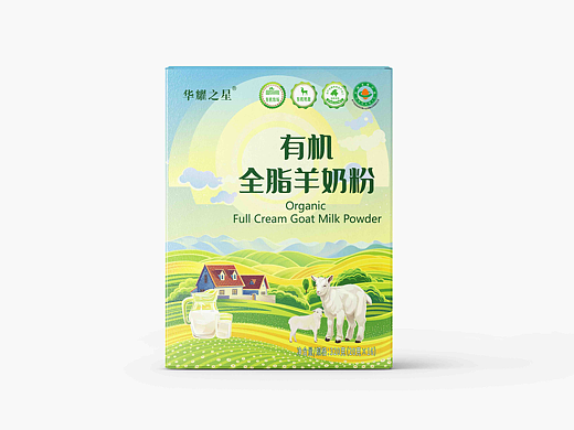 有机羊奶粉 包装设计 插画 包装印刷  田园  
