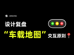 干活资源