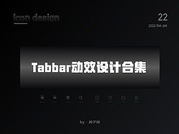 Ui