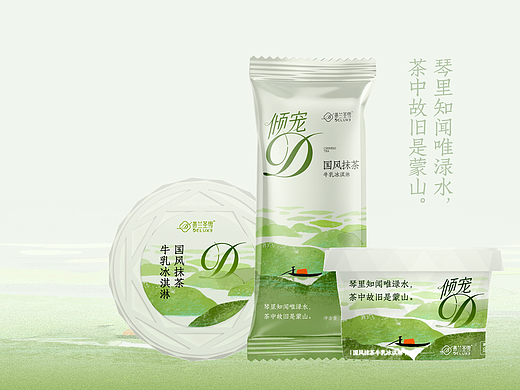 飞机稿 | 蒂兰圣雪冰淇淋国风包装设计创意