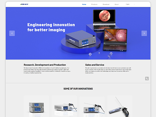 Aokace 科技 企业站改稿