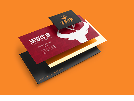 乐享牛排-品牌设计