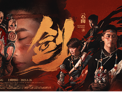 个人练习-【天南修行】系列