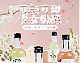 黃金法則果酒詳情頁(yè)