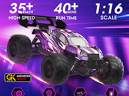 亚马逊高速车设计