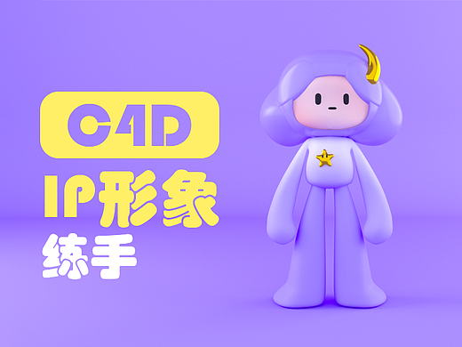 设计小记/IP设计
