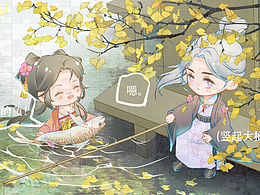 水彩qq人