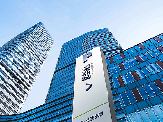 导视 | 长高电新总部大楼导视标识落地
