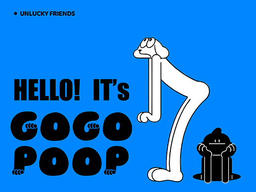 GOGOPOOP-2022年度汇总