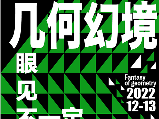 打卡23