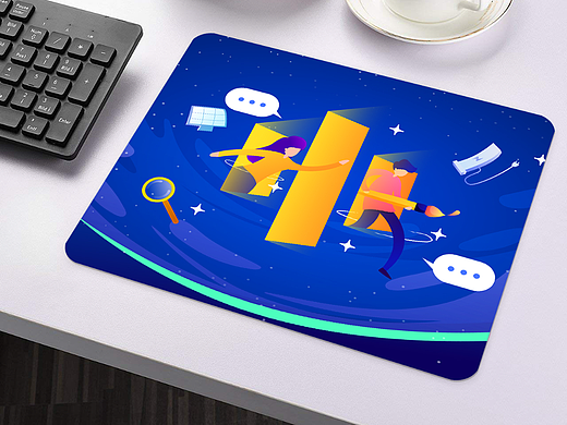 鼠标垫设计