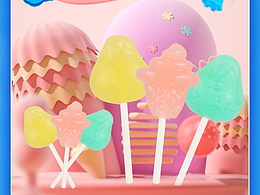 乳酸菌棒棒糖详情页