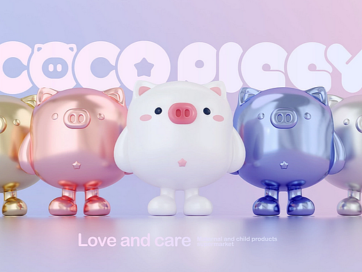 可可噜噜COCO PIGGY | IP形象打造×同道设计