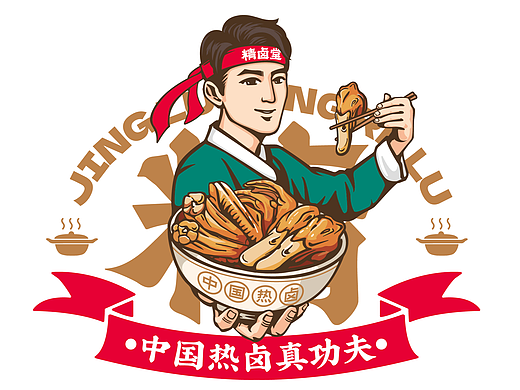 精卤堂丨品牌全案设计丨热卤鸭货