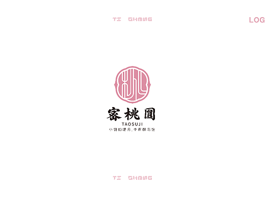 LOGO灵感剪贴簿-蜜桃园