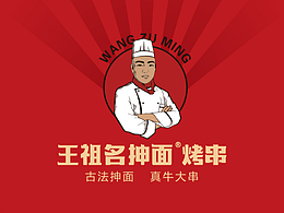 毕设