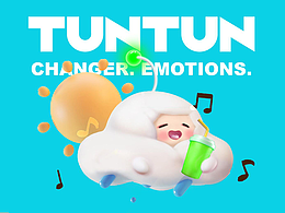 艺红院案例-「茶里屯品牌升级全案」屯点快乐！