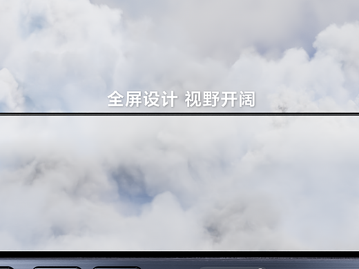 闪魔Smart Devil-GX-III 康宁防爆膜