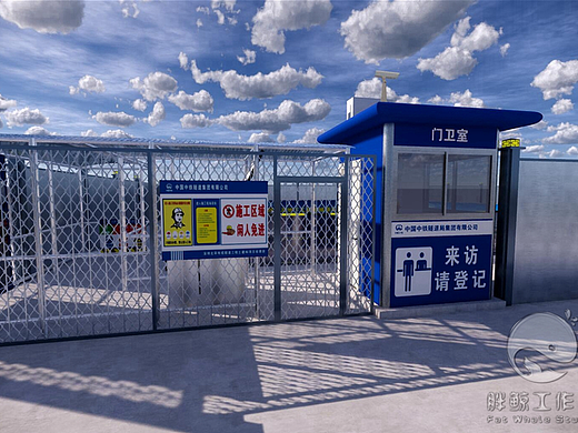中铁隧道局某施工单位竖井入口