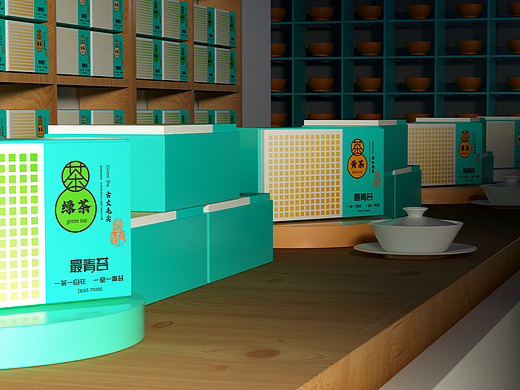 最青苔现代茶馆品牌构建
