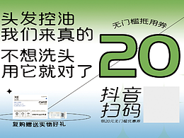 一张包裹卡2