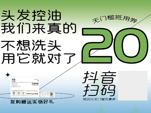 一张包裹卡2