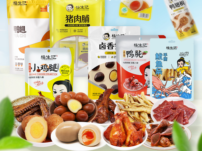 零食大杂烩 鸡鸭猪海鲜样样有 美味详情