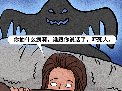 年度最尴尬的社死瞬间，是Siri给的