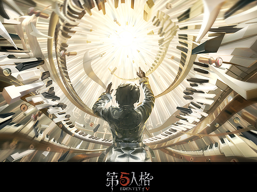【第五人格】宣传视频colorkey概念设计