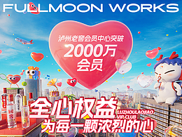带着玩玩