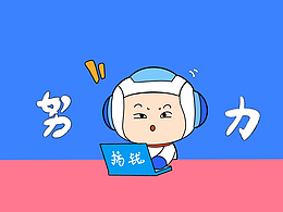 夢(mèng)仔（Damon）橫版壁紙系列