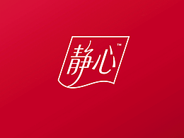 品牌标志