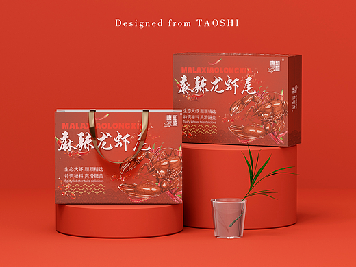 【如火如荼】冷冻食品包装设计