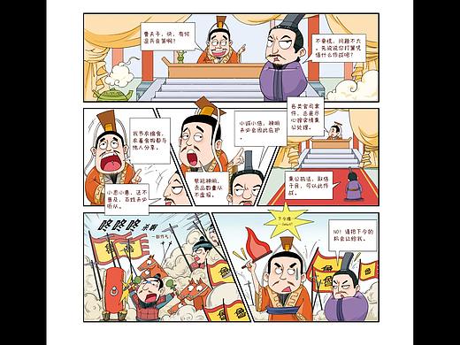 曹刿论战