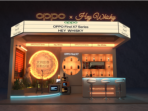 Hey whisky  X  OPPO