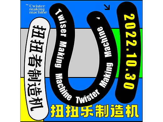 第27天