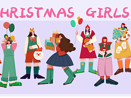 人物插画|圣诞女孩们
