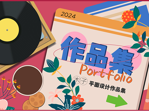 2023年度作品集（更新中）