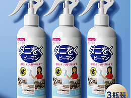 一些日式風(fēng)格的包裝