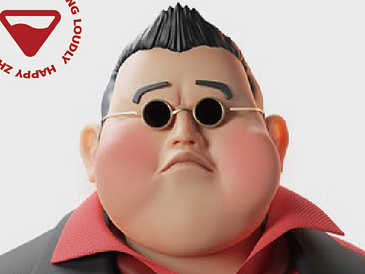 酒类推广公众号IP-大喜张