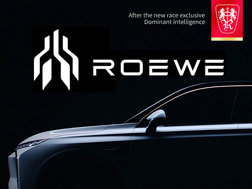 汽车LOGO设计 汽车vi设计 新能源汽车 科技品牌LOGO vi