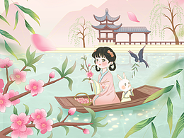 二十四节气系列国风插画