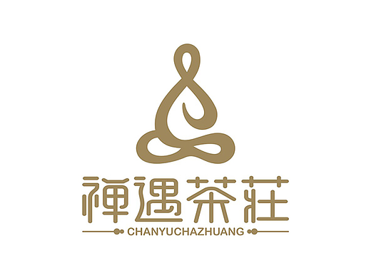 禅遇茶庄