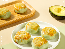 四季茶点